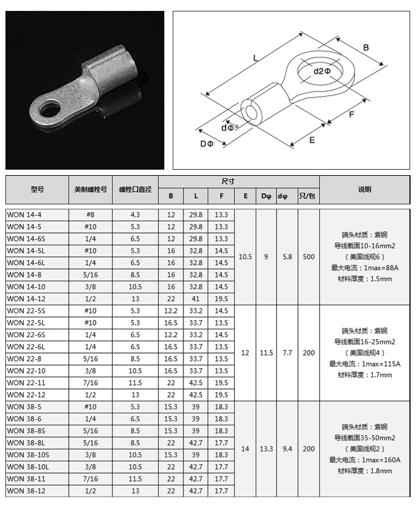 04 圓形裸10-50.jpg